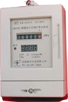 Single-Phase Prepaid IC Card Energy Meter (DDSY201)