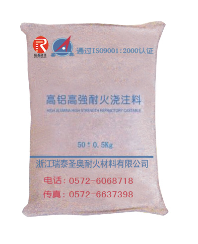 High Strength High Alumina  Refractory Castable