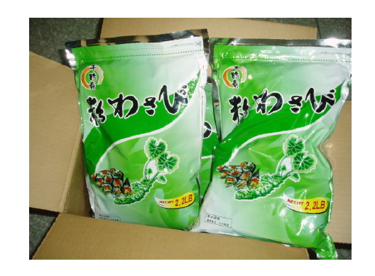 wasabi powder