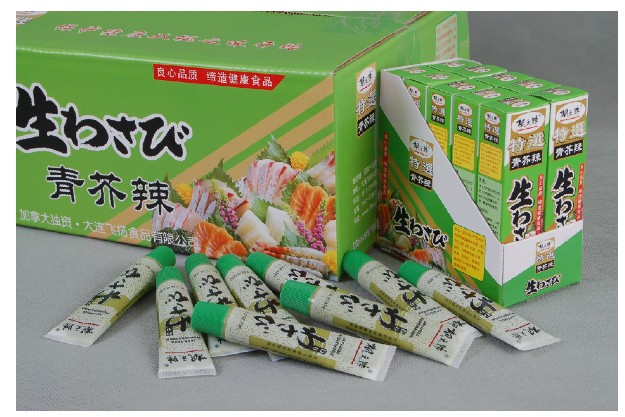 wasabi paste tubes