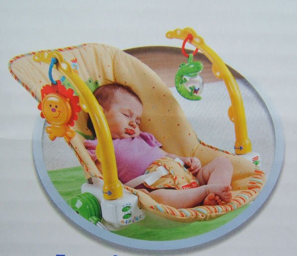 Rocking Baby Bouncer