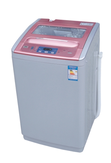 7kg top-loading washing machine XQB70-970G