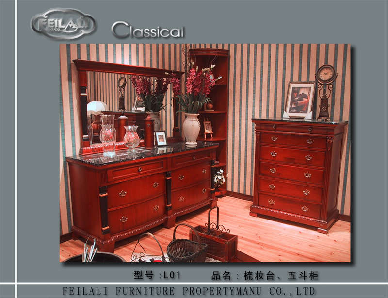 dresser, chest