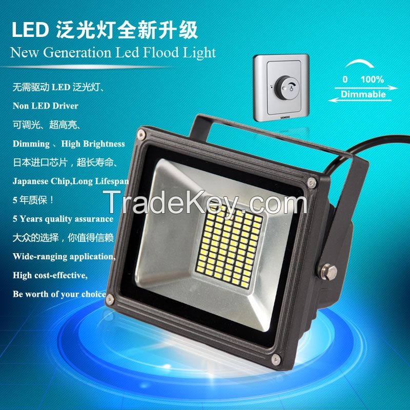 Dimmable LED Floodlight--HNS-FS50W/LED Floodlight/Flood light/Led outdoor light/Led light/lighting/Manufacturer