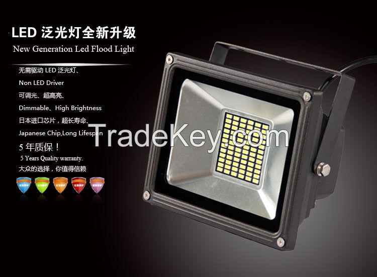 Dimmable LED Floodlight--HNS-FS50W/LED Floodlight/Flood light/Led outdoor light/Led light/lighting/Manufacturer