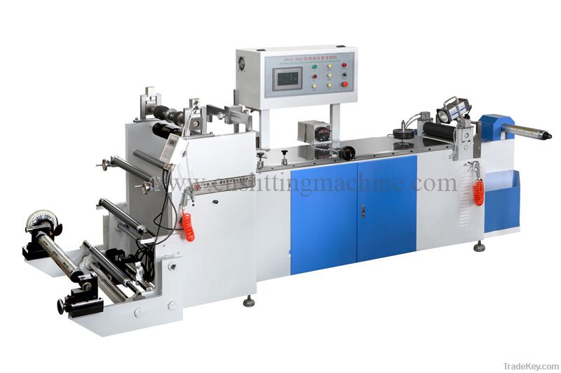 ZHZ-300 Center Sealing Machine/ PVC Labeling Machine