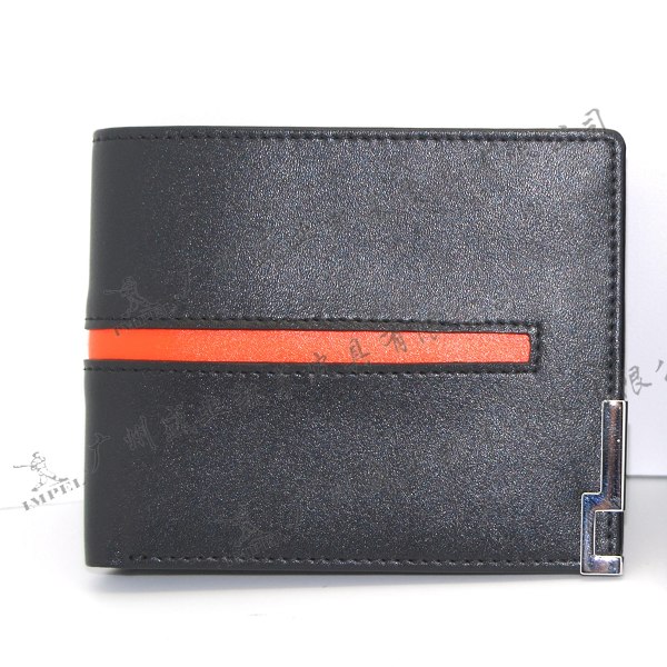 leather wallet