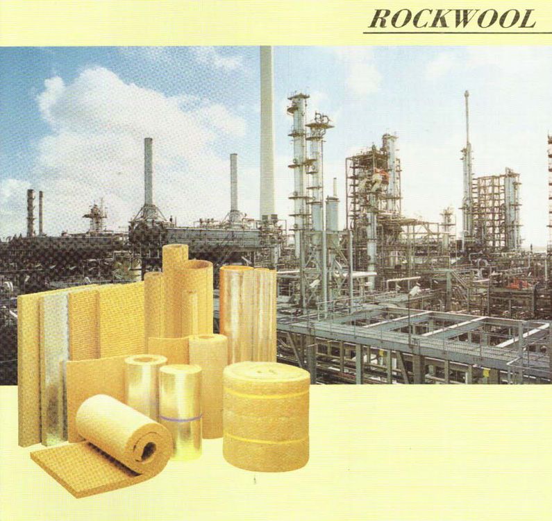 Rockwool Insulation