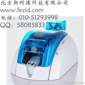 Laser Barcode Scanner