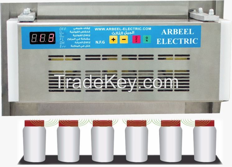 Arbbel Electric Automatic induction sealing machine