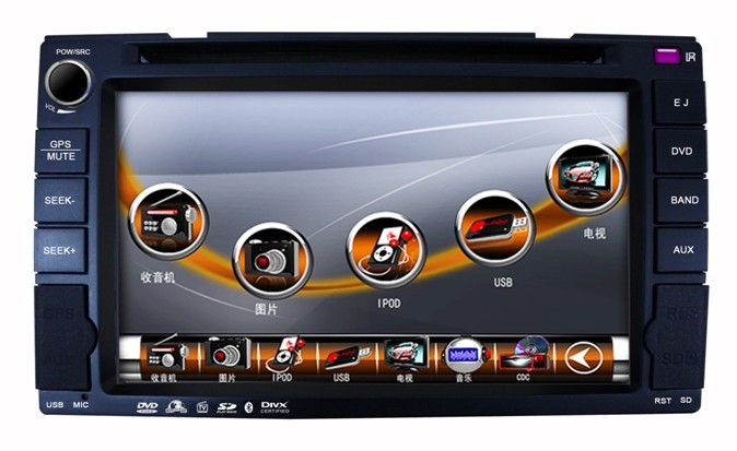 6.2" Car DVD Player with GPS Optional