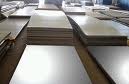 hot rolled stainless steel plate 310s