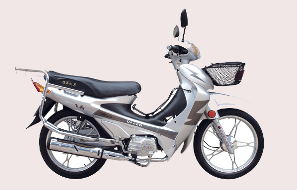 sell 110cc DF 110 CUB motorcycle