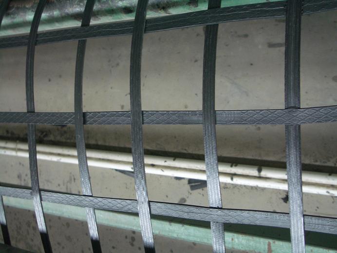 PP High Strength Geogrid