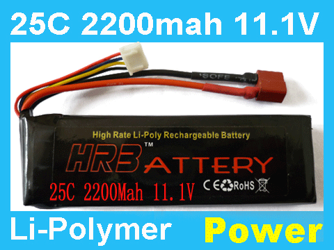 25C 2200MAH 11.1V rc lipo battery