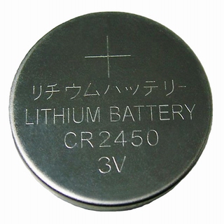 CR2450 lithium battery