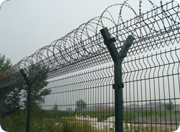 airport fence