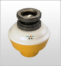 Food waste disposer 3