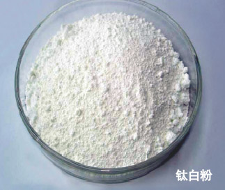 Rutile type of titanium dioxide