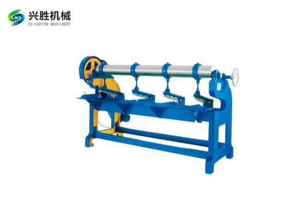 Eccentric Slotting Machine