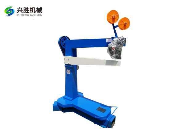 Box Stitching Machine