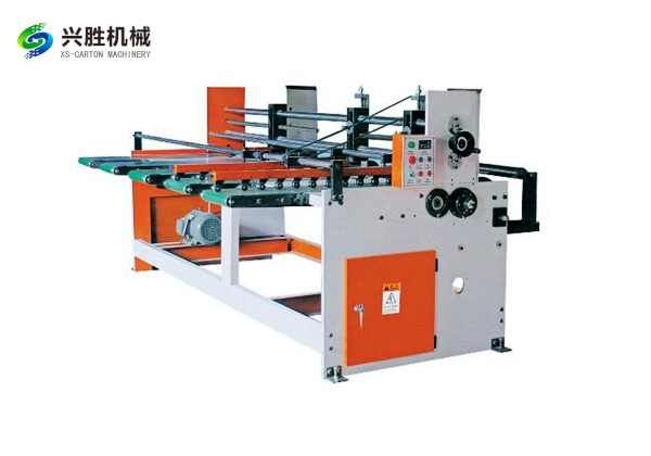 Automatic Feeding Machine