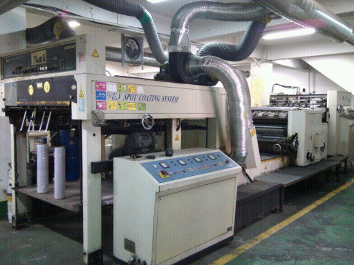 UV COATING MACHINE