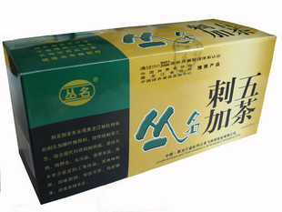 Ciwujia Tea