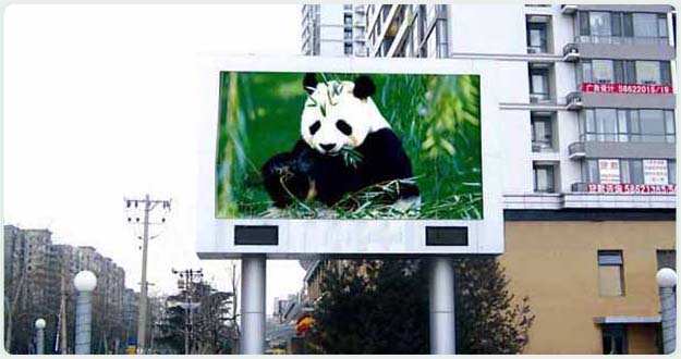 P16 LED outdoor real RGB display