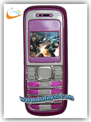 Chinese Mobile Phone