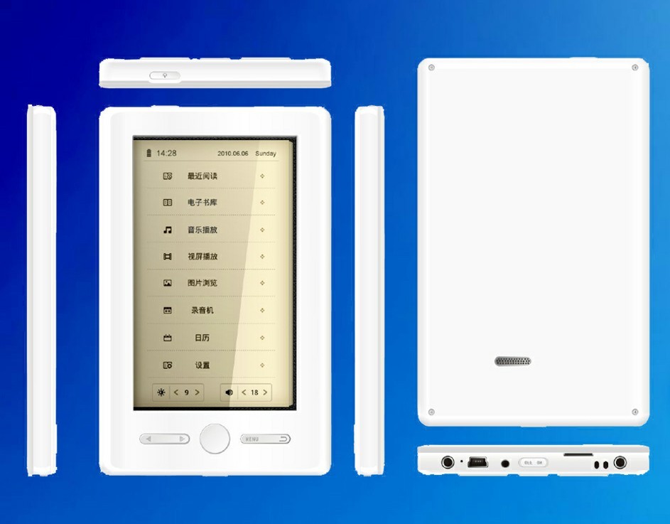 5 inch E-Book with touch color screen and buttons and Li-battery