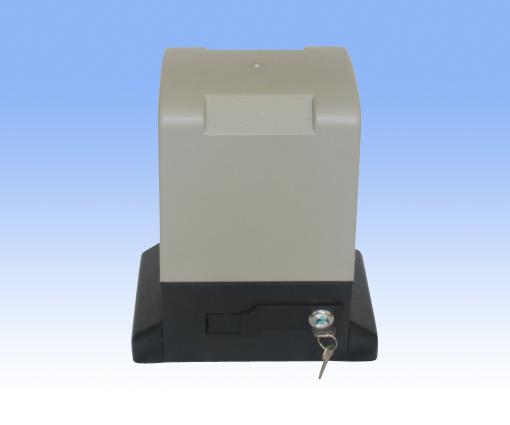 sliding gate motor 2