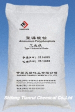 Ammonium Polyphosphate(APP-I)