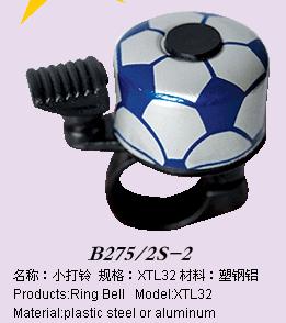 bicycle bell 32mm aluminum bell