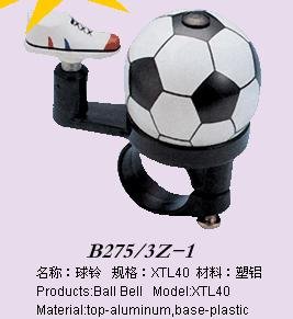 Bicycle Bell football bell aluminum bell