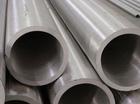 seamless carbon steel pipe, alloy steel pipe