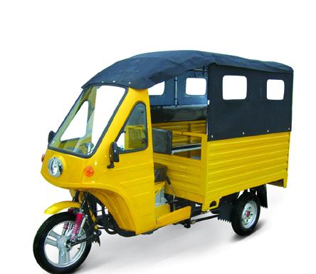 BS150ZK-7 Passenger Tricycle