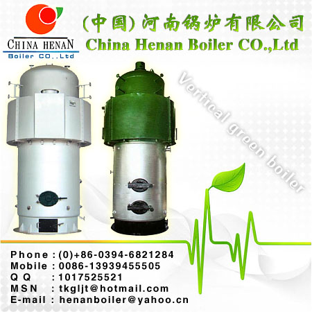 Steam boiler