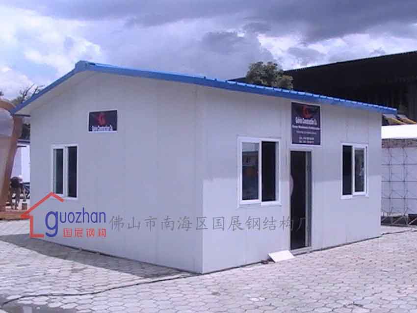 prefabricated house