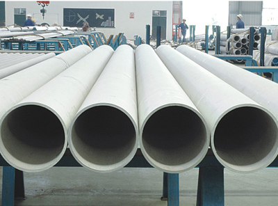 stainless steel tube, ss pipe
