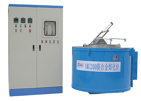 sell magnesium diecasting equipment / melting furnace