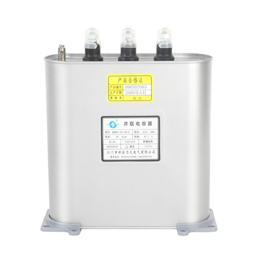 Harmonic Filter Power Capacitor