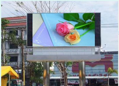 LED billboard