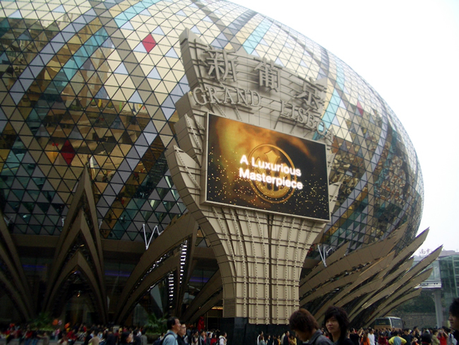 Outdoor led display