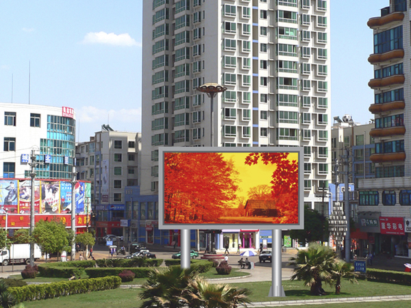 outdoor led screen