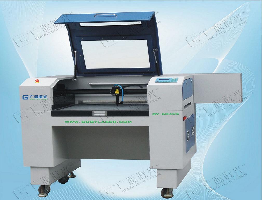 Multifunction laser cutting machine 6040E