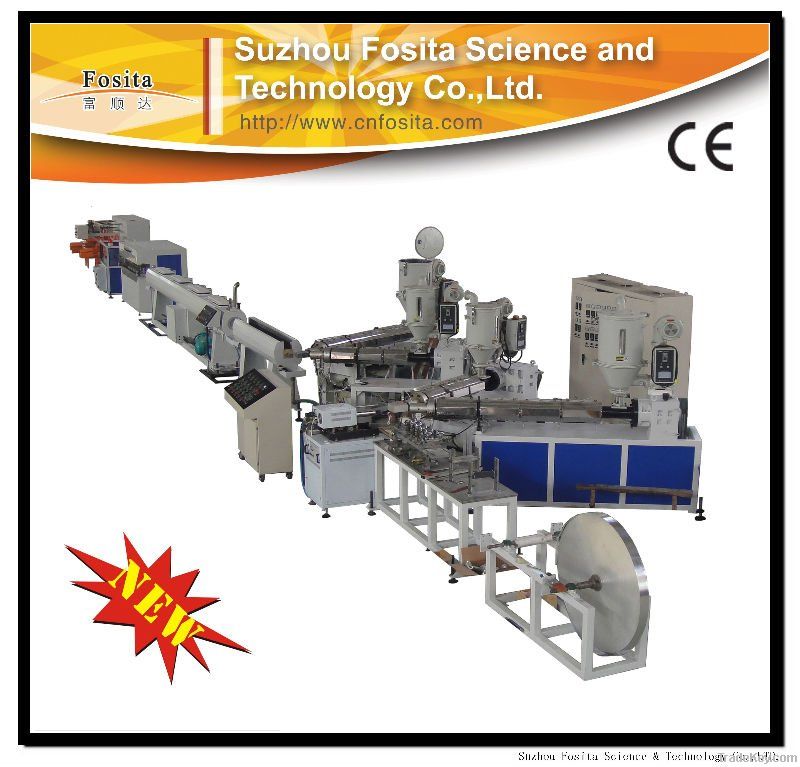 Pipe Extrusion Line (PPR-AL-PPR)