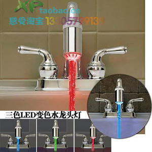 led faucet lights.According temperature colors