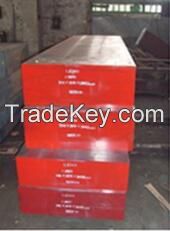 H13 Alloy Steel Bars Die Block with Machined Surface