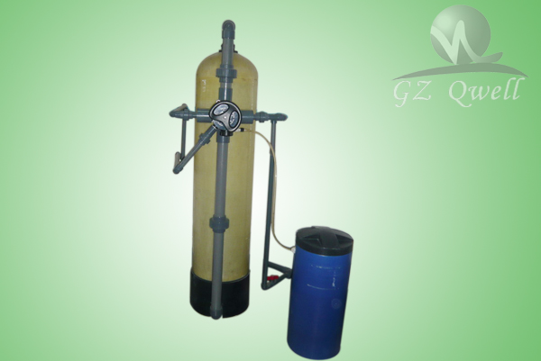 water softener